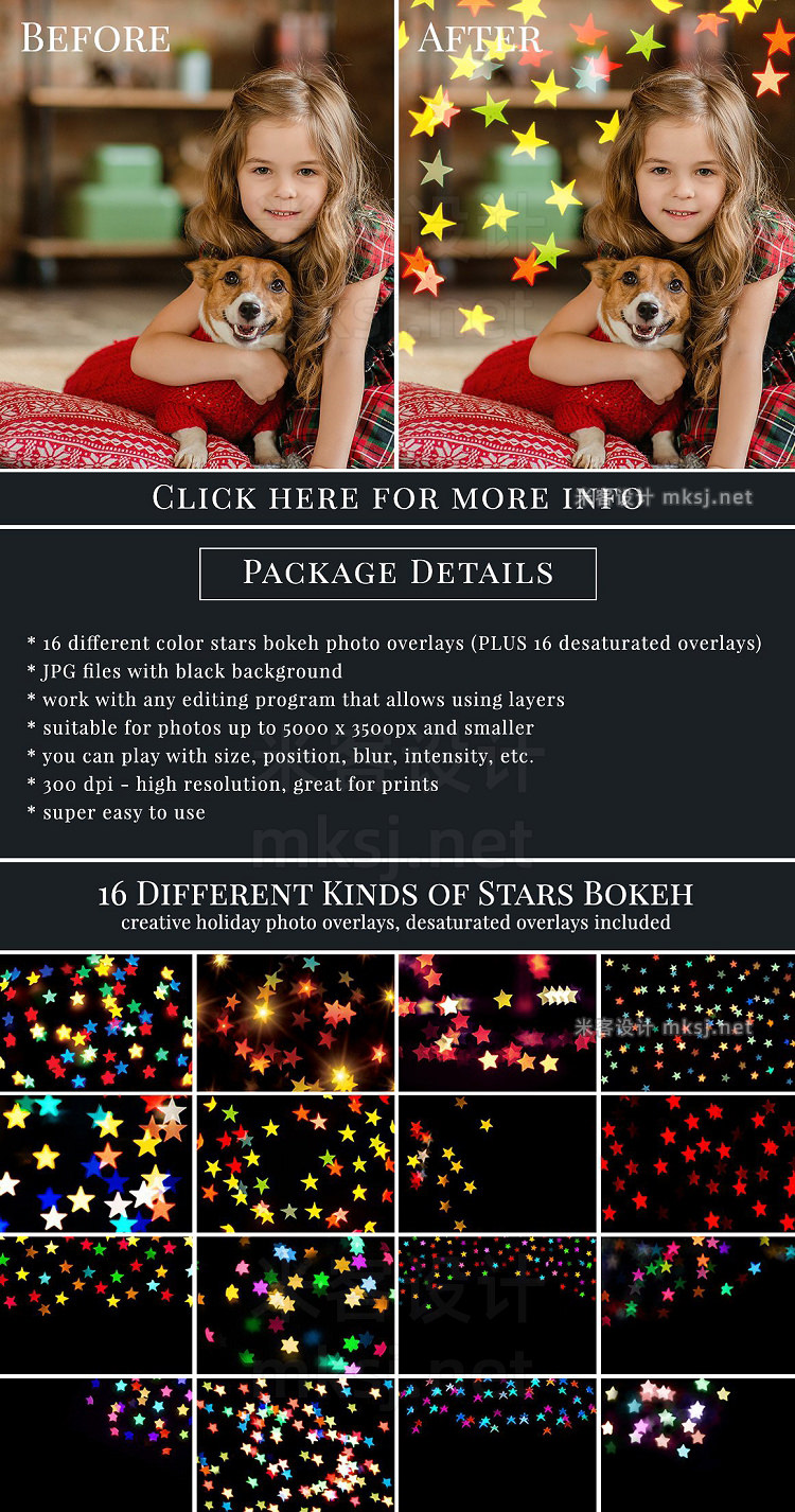 png素材 Color Stars Bokeh Photo Overlays