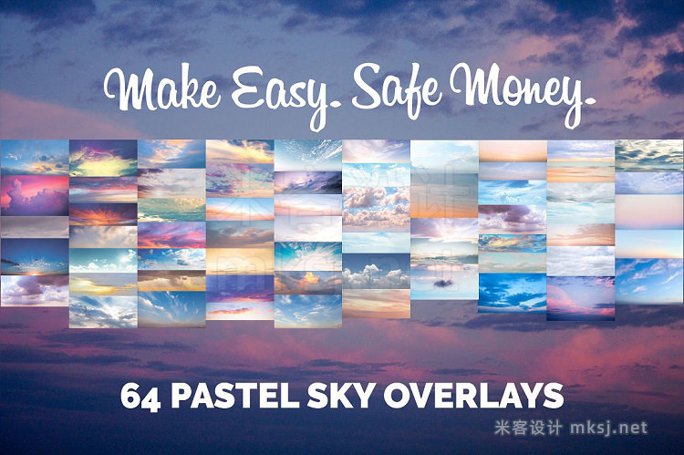 png素材 64 Pastel Sky Overlays