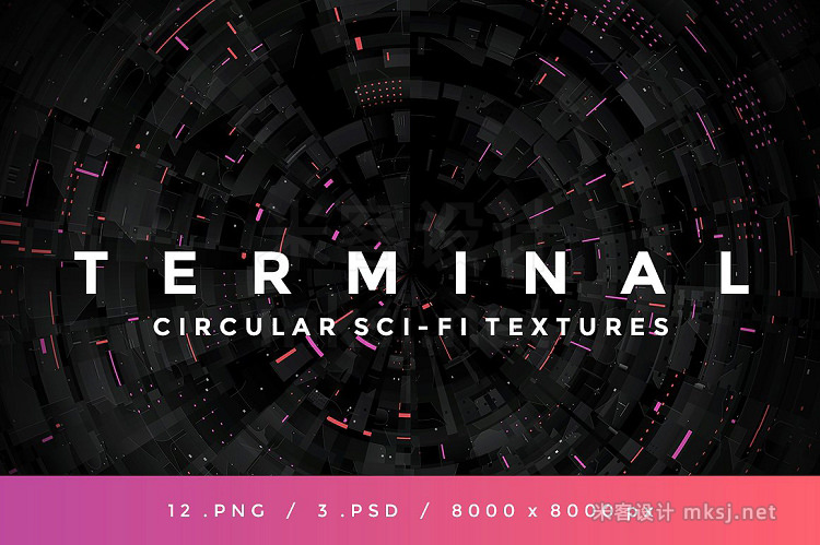 png素材 TERMINAL - Circular Sci-Fi Textures