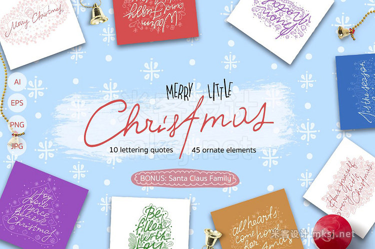png素材 Merry Little Christmas Kit