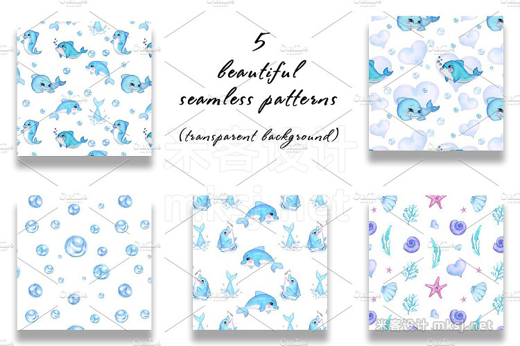 png素材 Watercolor Clipart - Happy Dolphins