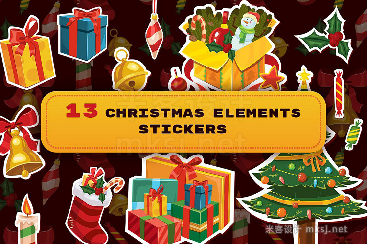 png素材 Big Christmas vector elements set