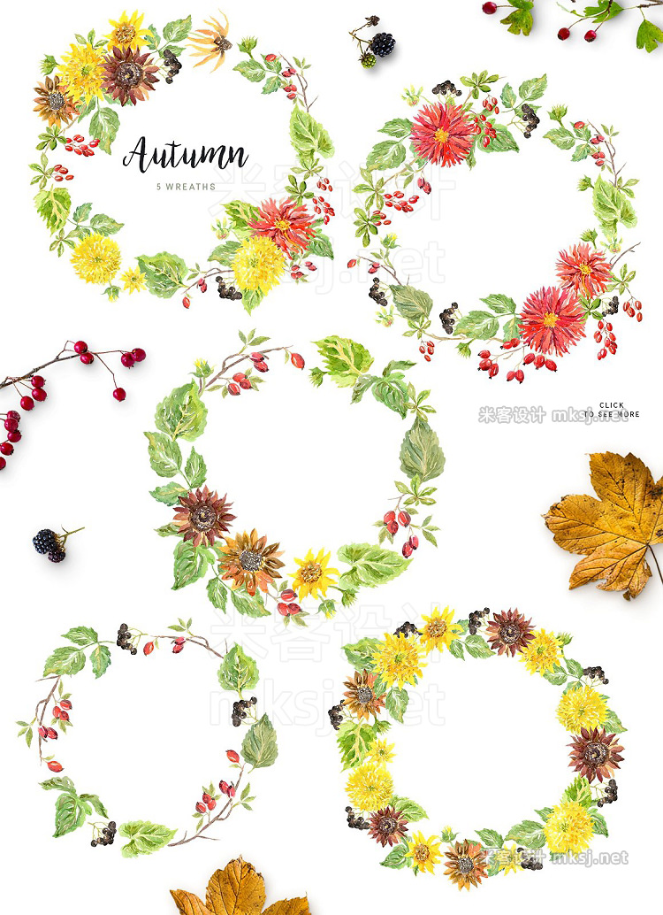 png素材 Autumn Watercolor collection