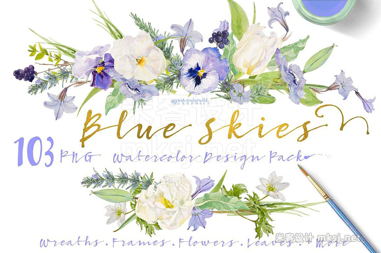 png素材 Watercolor Design Pack-Blue Skies