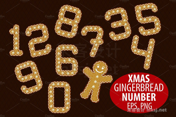 png素材 Gingerbread Number Clipart