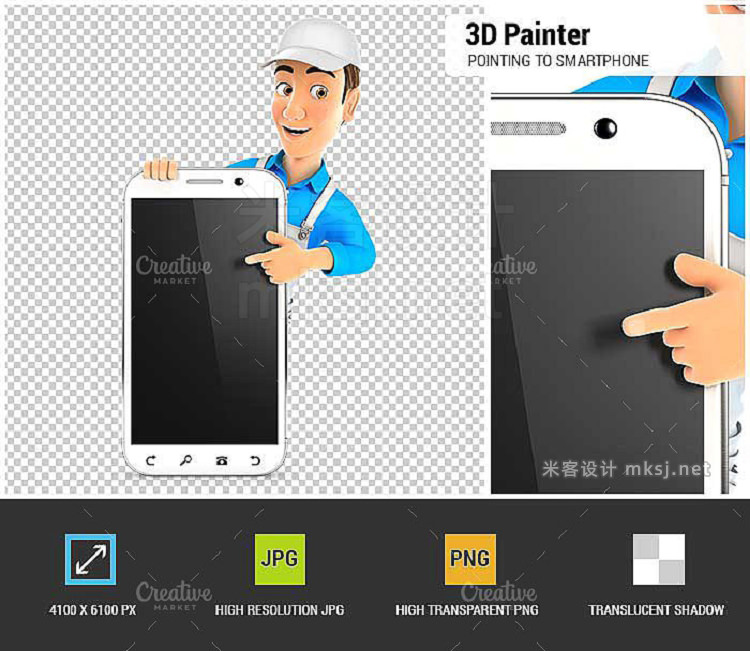 png素材 3D Painter Pointing to Smartphone