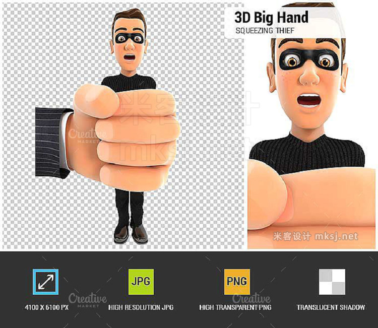 png素材 3D Big Hand Squeezing Thief