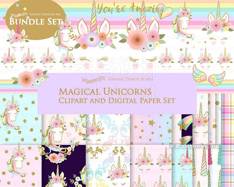 png素材 Unicorn Faces Gold Clipart Pattern