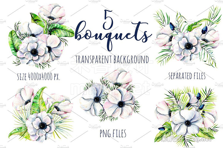 png素材 Alaska Bouquets