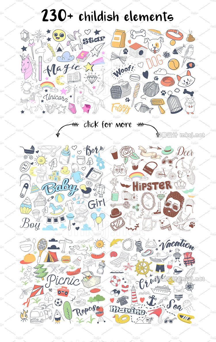 png素材 Childish Style elements clipart
