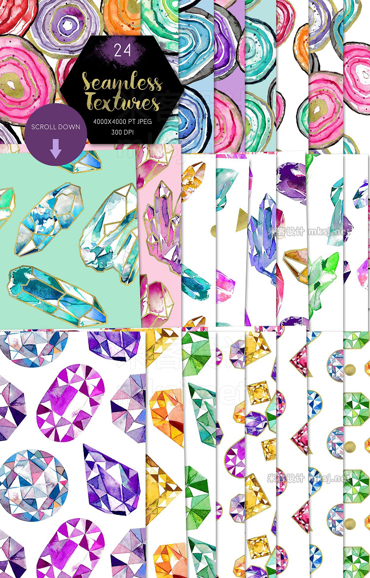 png素材 Crystals Gems Geodes Clipart Set