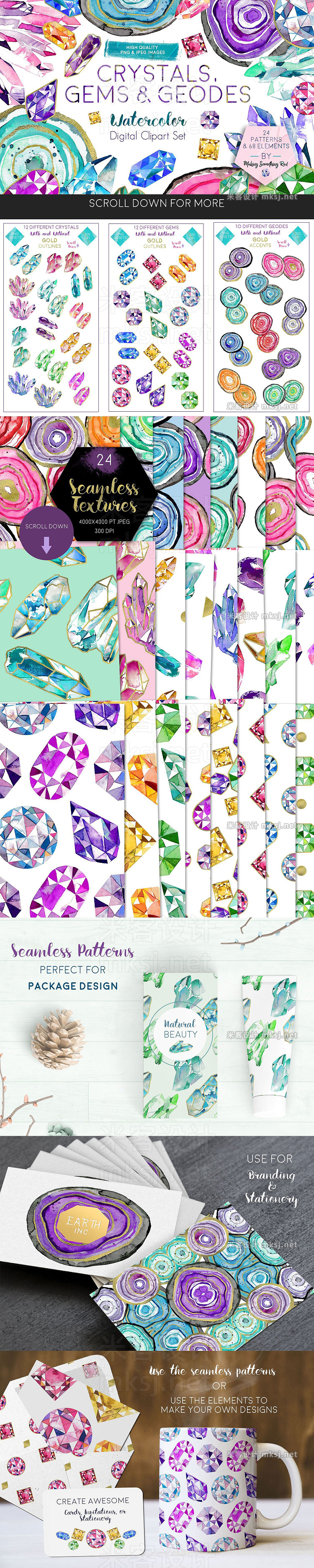 png素材 Crystals Gems Geodes Clipart Set
