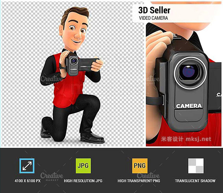 png素材 3D Seller Filming with Video Camera