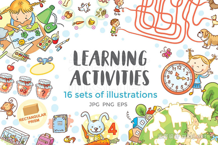 png素材 Learning Activities Bundle