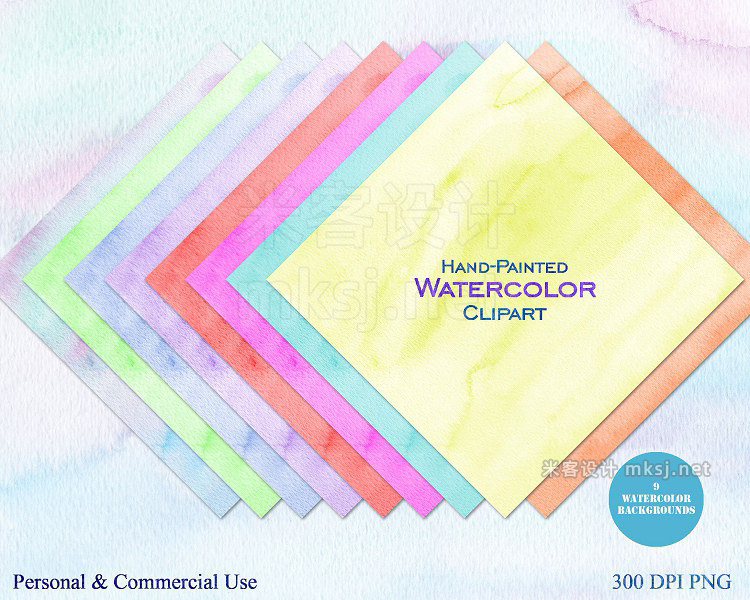 png素材 Big Watercolor Fun Graphics Bundle
