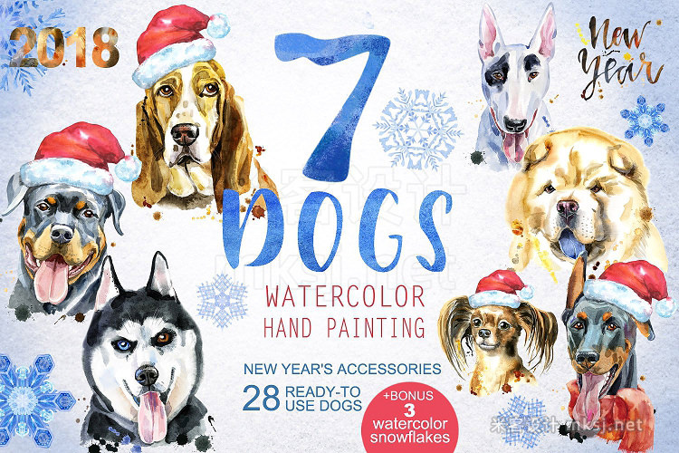 png素材 Watercolor dogs New Year's set