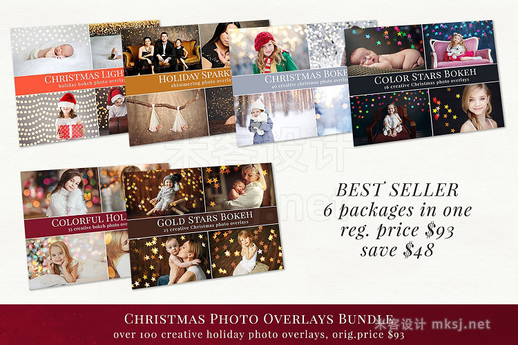 png素材 Christmas photo overlays - bundle