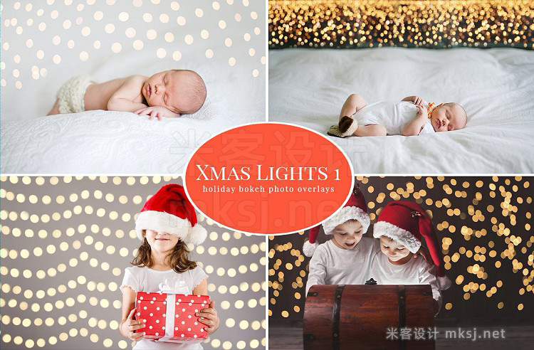 png素材 Christmas photo overlays - bundle