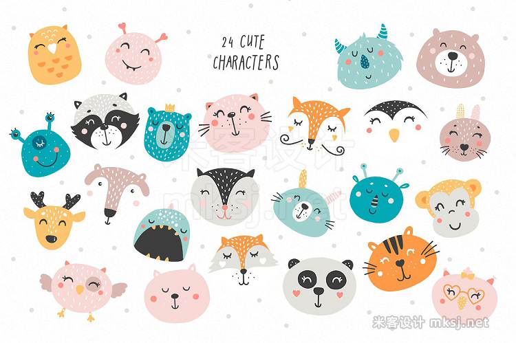 png素材 Animal smiles- Baby characters