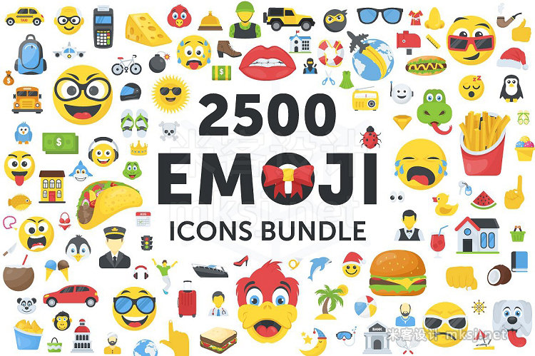 png素材 2500 Emoji Icons Bundle
