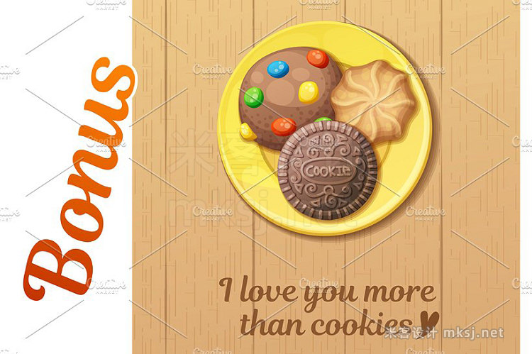 png素材 Cookies 2 Cartoon vector food icons