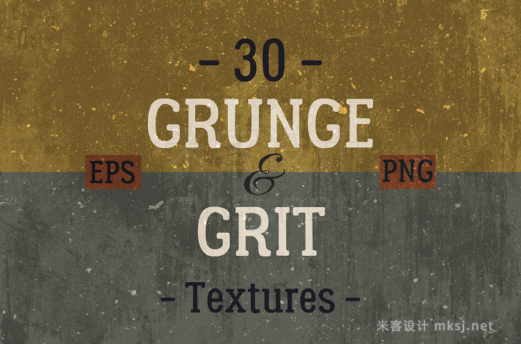 png素材 Grunge textures