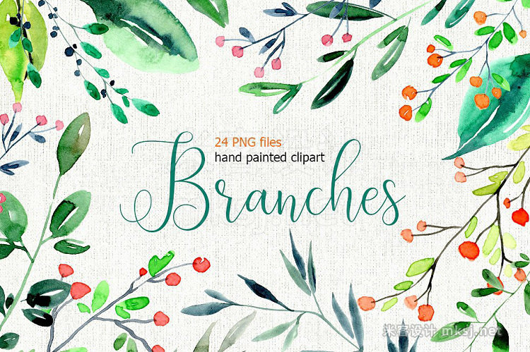 png素材 Watercolor branches leaves PNG