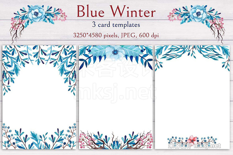 png素材 Blue Winter