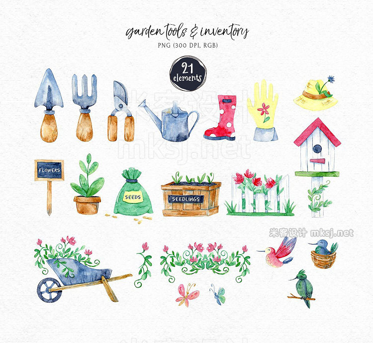 png素材 Spring Garden Watercolor kit