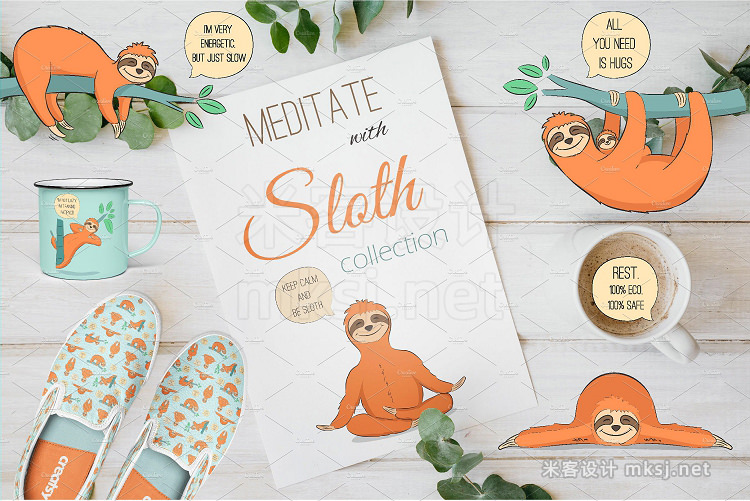 png素材 Cute sloth collection