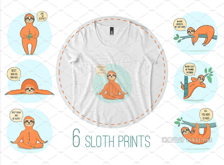 png素材 Cute sloth collection