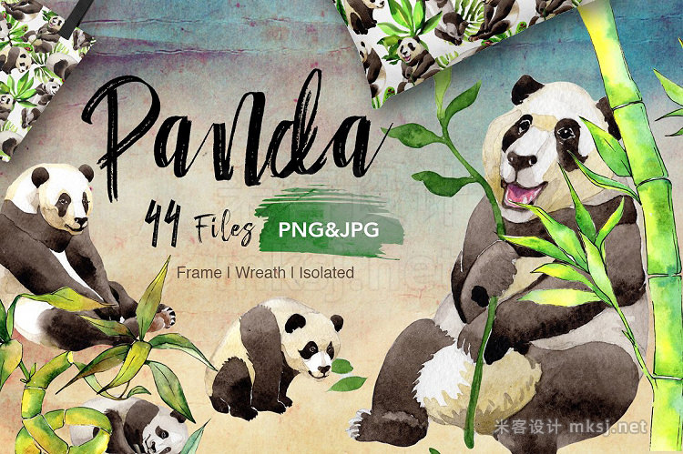 png素材 Panda wild animal PNG watercolor set