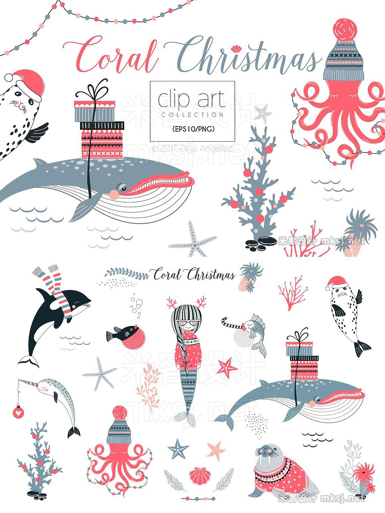png素材 Coral Christmas clip art collection