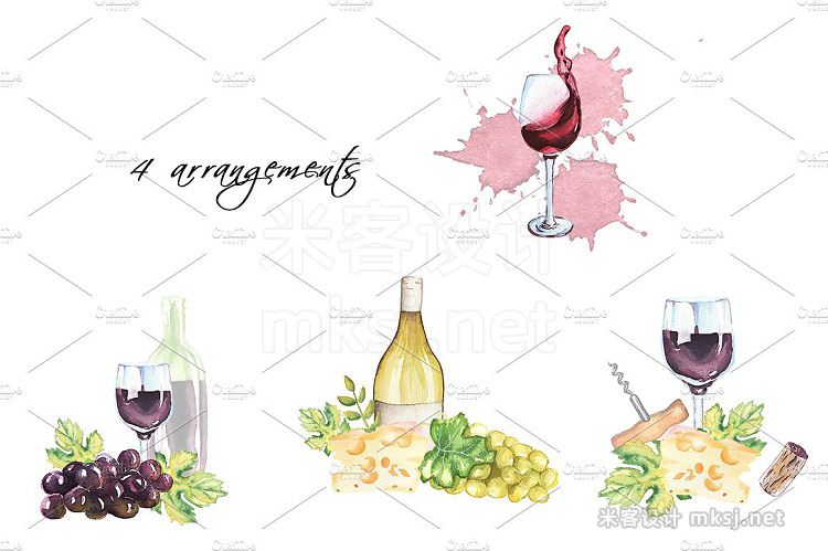 png素材 Watercolor clipart - In vino veritas