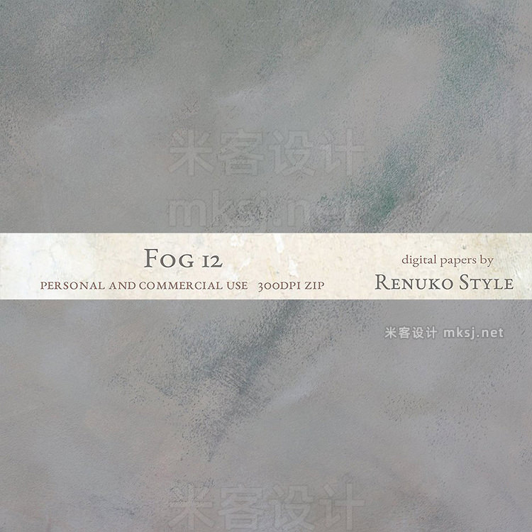 png素材 Fog Photoshop Textures