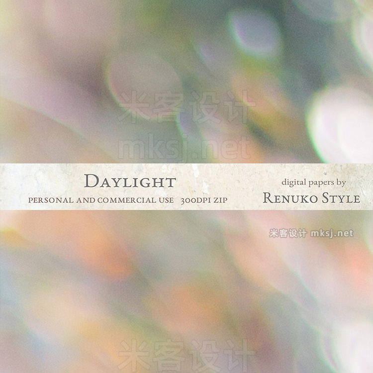 png素材 Daylight Photoshop Textures
