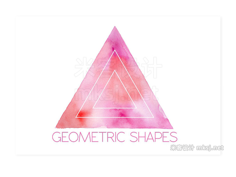 png素材 watercolor geometric shapes