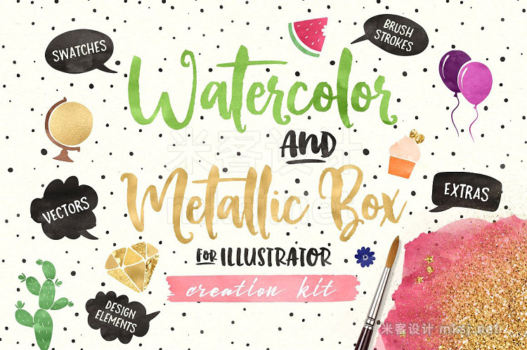 png素材 (AI) Watercolor and Metallic Box