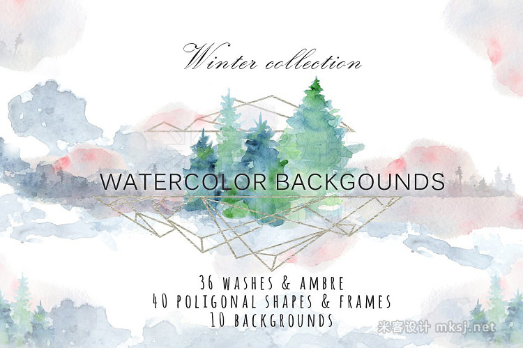 png素材 Winter watercolor backgrounds
