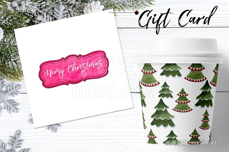png素材 Gift labels PNG watercolor set