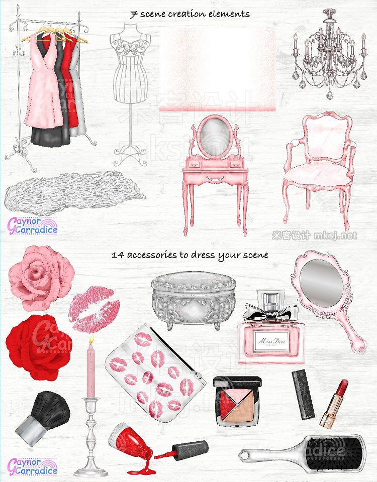 png素材 Beauty and makeup clipart set