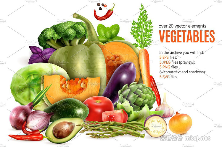 png素材 Sale Vegetables Realistic Set