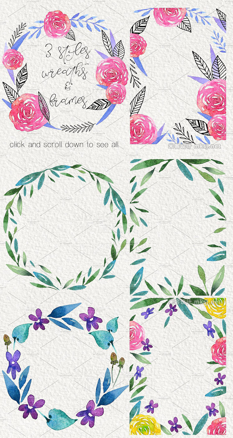 png素材 Flower Wine watercolor design set