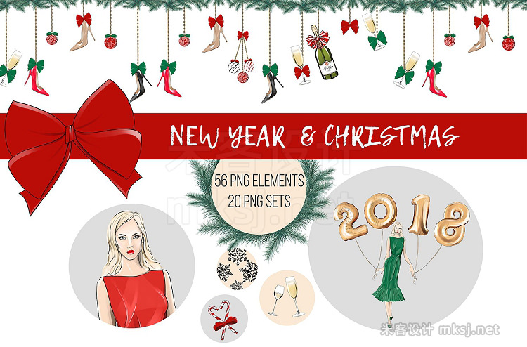png素材 New Year Christmas Clip Art