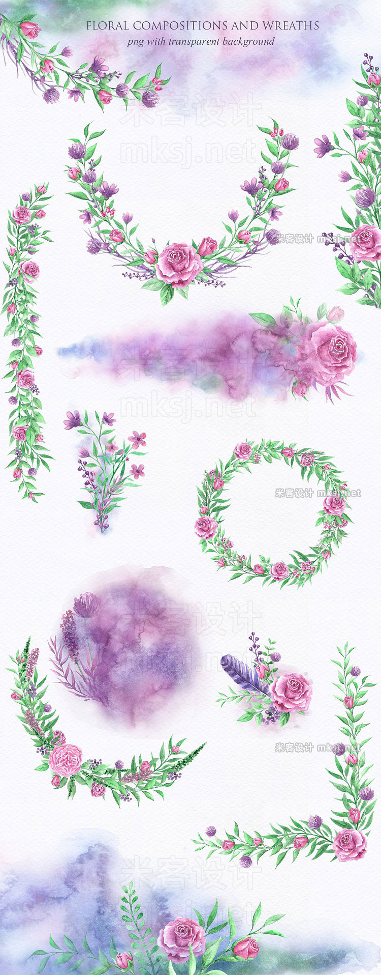png素材 Magic Floral Watercolor Collection