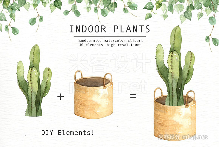 png素材 Indoor Plants Watercolor Clipart