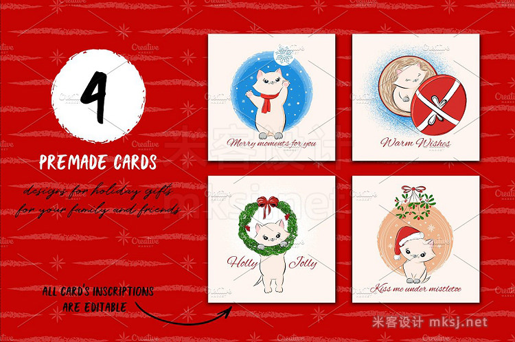 png素材 Christmas MEOW Cute holiday pack