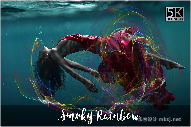 png素材 5K Smoky Rainbow Overlays