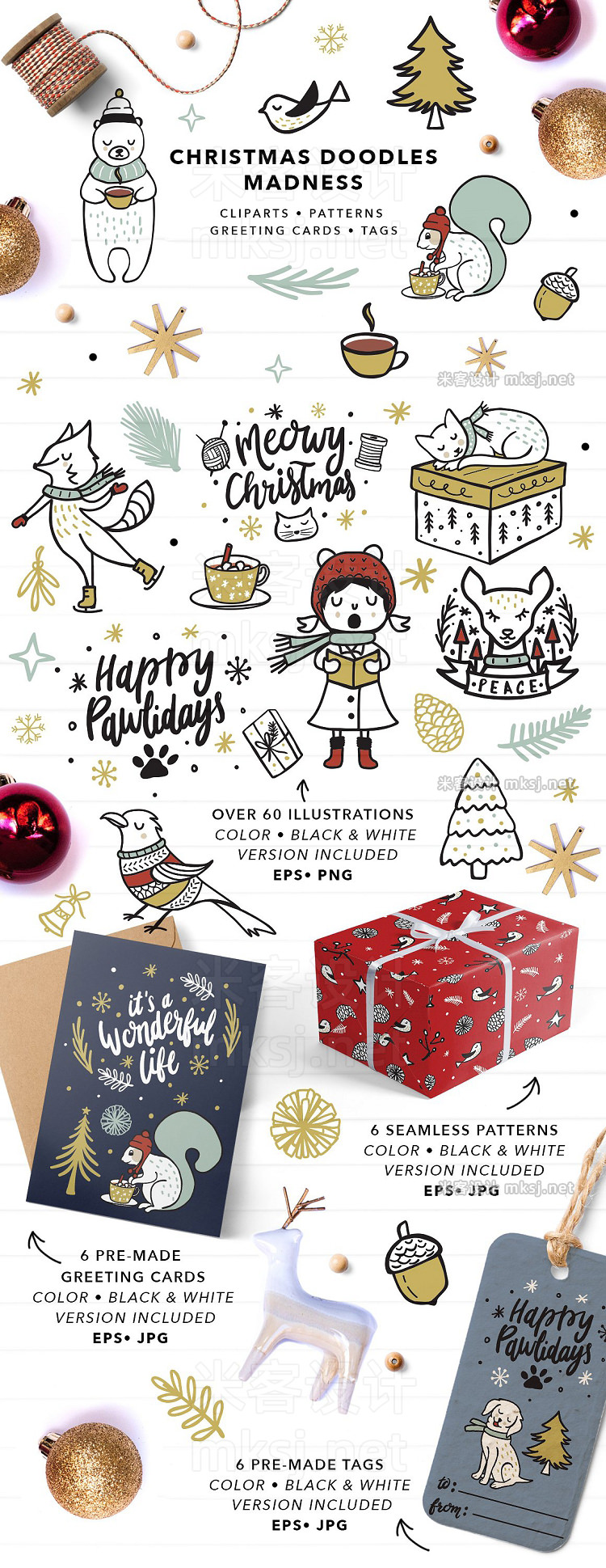 png素材 Christmas Doodles Set EPS PNG