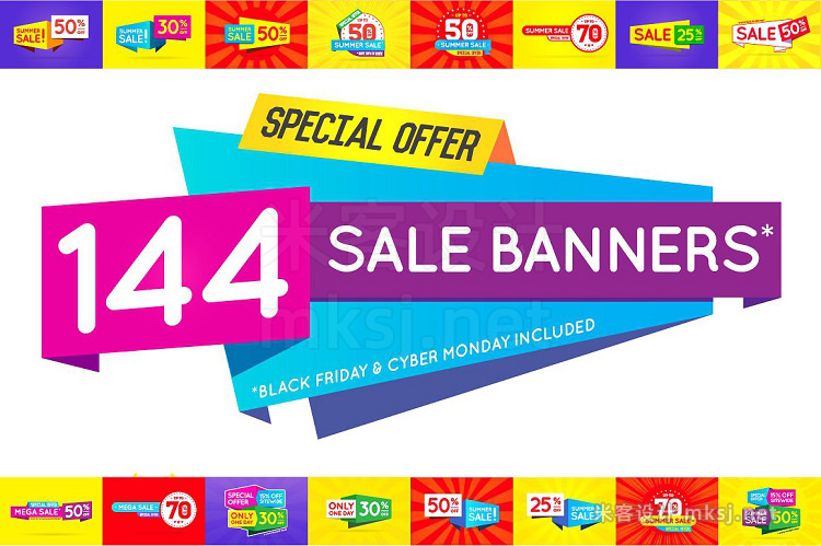 png素材 144 Awesome Sale Banners (BF CM)